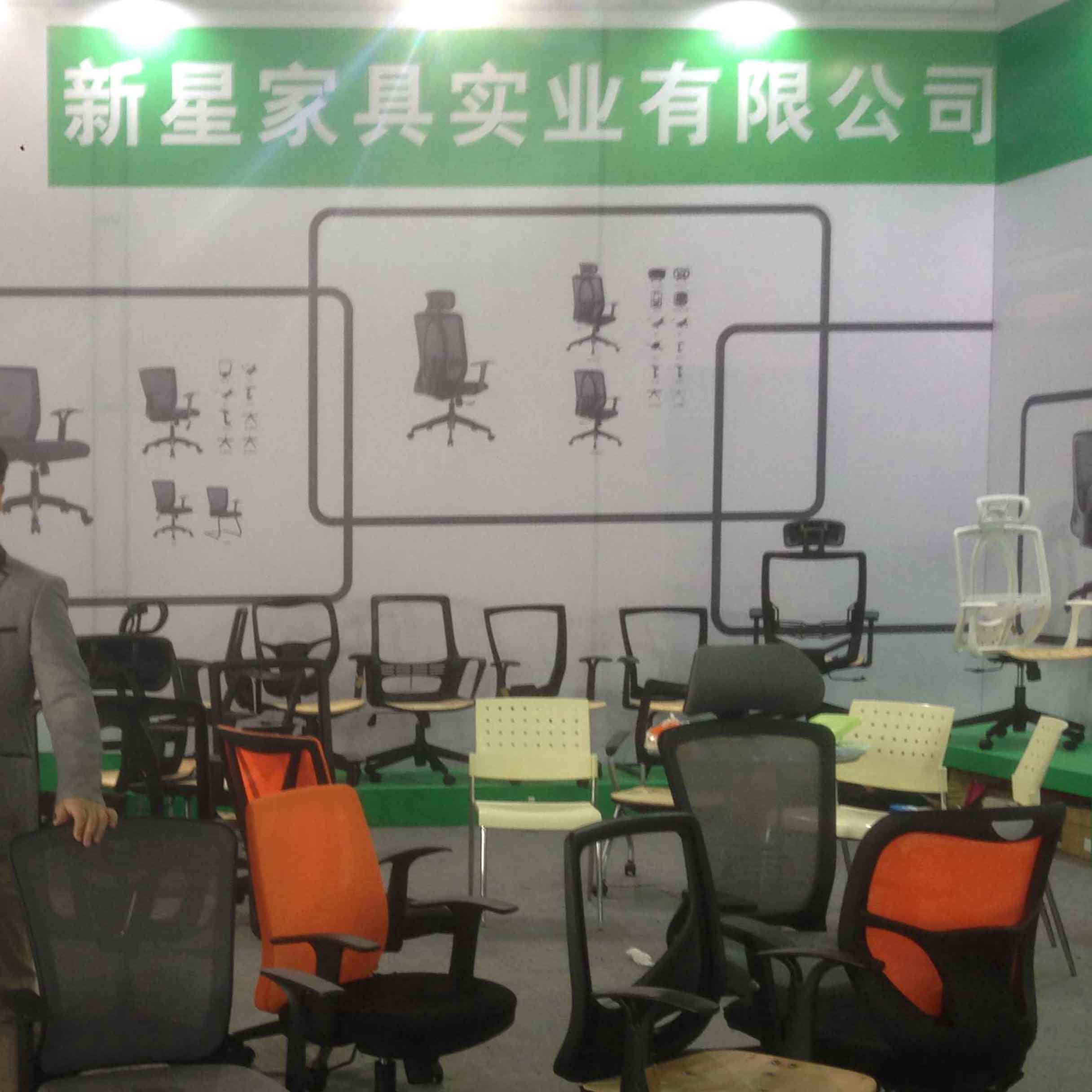 乐竞_乐竞（中国）展会 2015期