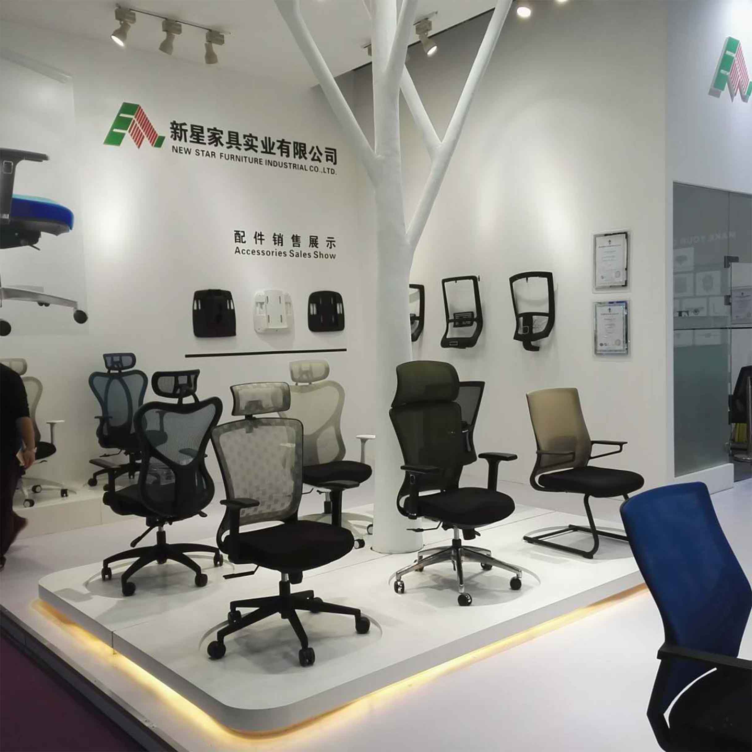 乐竞_乐竞（中国）展会2017期