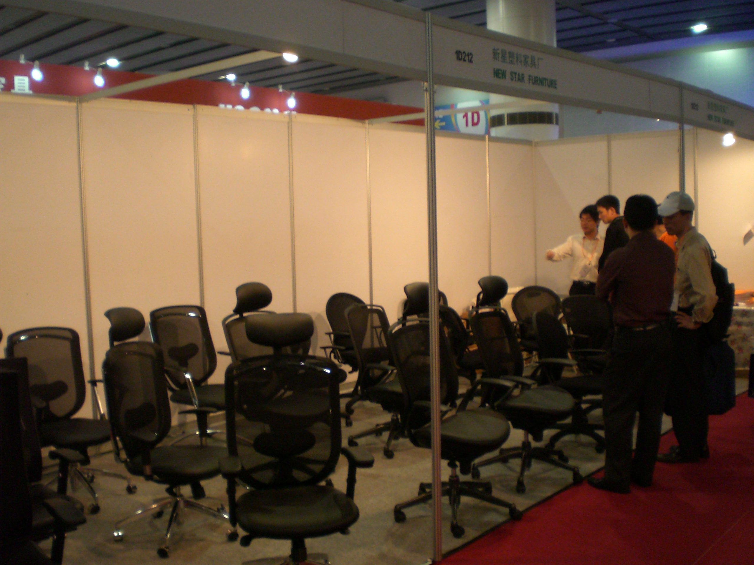乐竞_乐竞（中国）展会 2007期
